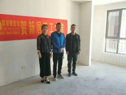 宝光翡翠城