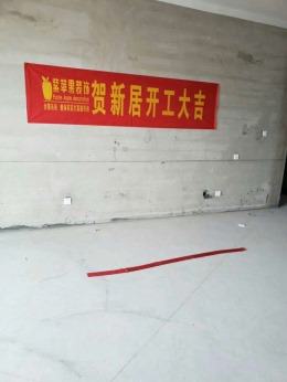 香格里拉