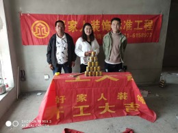 恒信中央广场