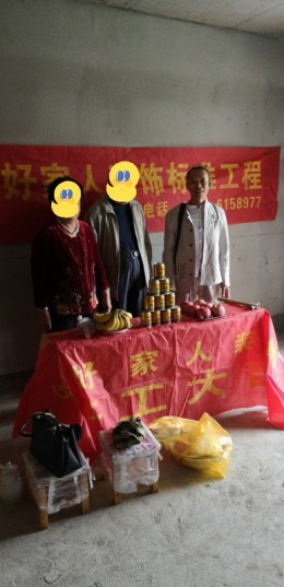 天桥丽景