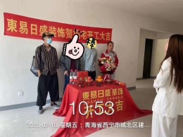 中海河山郡-韩女士-126㎡-设计师谈润生