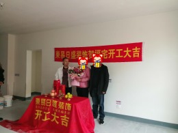 萨尔斯堡-葛女士-167㎡-设计师姚峰