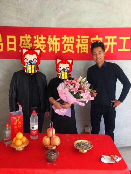 香格里拉七期-孙女士-120㎡-黎荣华