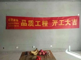 西宁市城西区126㎡简约风格