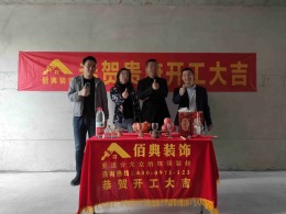 西宁西矿小区
