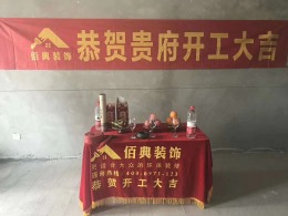 绿地云香郡