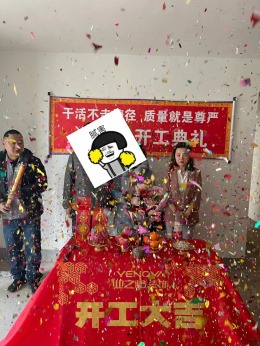 新力景瑞新城-薛姐-135㎡-设计师李彩业