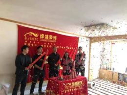 西宁省委家属院