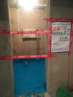 省委小区