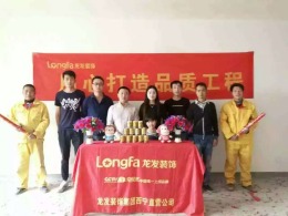萨尔斯堡