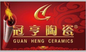 公司介绍