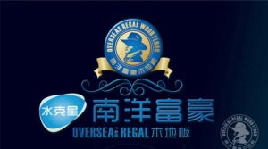 公司介绍