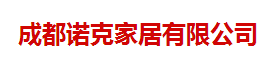 公司介绍